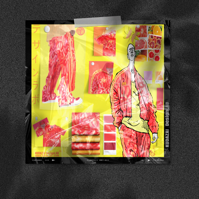 kudazai tenjo pattern