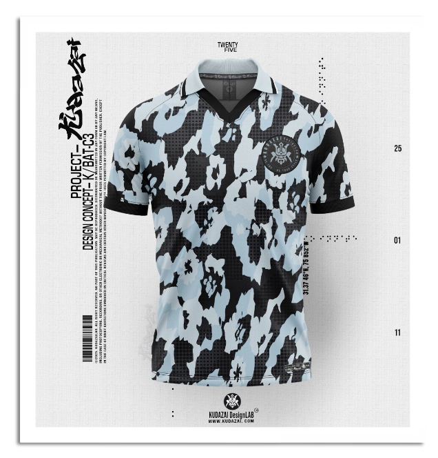 kudazai vintage jersey